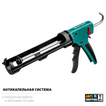 1 069 р. Пистолет для герметика скелетный 310мл антикапельная система KRAFTOOL KRAFTOOL 06674  с доставкой в г. Пермь. Увеличить фотографию 12