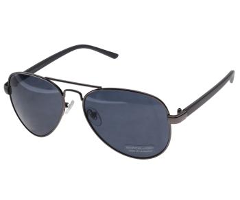 559 р. Очки солнцезащитные TROPICAL TROPICAL trp-16426925339  с доставкой в г. Пермь. Увеличить фотографию 1