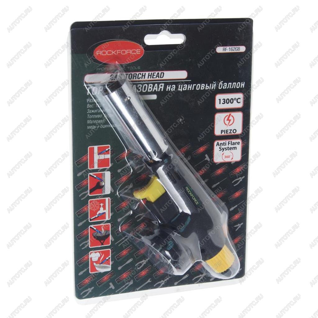 849 р. Горелка газовая под цанговый баллон с пьезоподжигом ROCKFORCE ROCKFORCE rf-162gb ROCKFORCE rf-162gb  с доставкой в г. Пермь