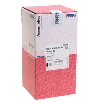 22 749 р. Группа поршневая MERCEDES дв.OM401,OM402 d=125.00 MAHLE MAHLE 0036290  с доставкой в г. Пермь. Увеличить фотографию 4