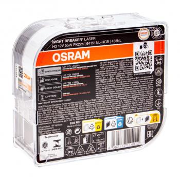 2 099 р. Лампа 12V H3 55W PK22s +150% 3400K бокс (2шт.) Night Breaker Laser OSRAM OSRAM 64151nl-hcb  с доставкой в г. Пермь. Увеличить фотографию 2