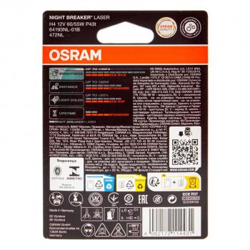 1 369 р. Лампа 12V H4 6055W P43t +150% 4050K блистер (1шт.) Night Breaker Laser OSRAM OSRAM 64193nl-01b  с доставкой в г. Пермь. Увеличить фотографию 2