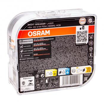 3 599 р. Лампа 12V HB4 51W P22d +150% 3950K бокс (2шт.) Night Breaker Laser OSRAM OSRAM 9006nl-hcb  с доставкой в г. Пермь. Увеличить фотографию 2