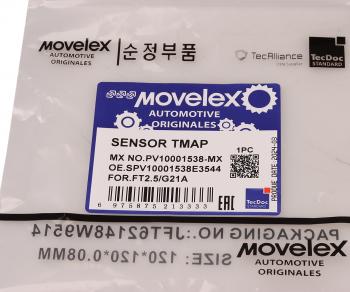 2 099 р. Датчик давления и температуры воздуха ГАЗель Next,NN дв.G21A MOVELEX MOVELEX pv10001538-mx  с доставкой в г. Пермь. Увеличить фотографию 8