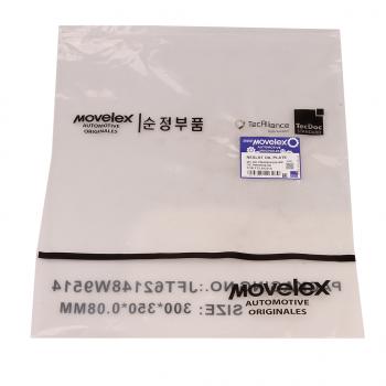 2 589 р. Маслоотражатель ГАЗель Next,NN дв.G21A MOVELEX MOVELEX pm40004296-mx  с доставкой в г. Пермь. Увеличить фотографию 6