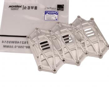 2 589 р. Маслоотражатель ГАЗель Next,NN дв.G21A MOVELEX MOVELEX pm40004296-mx  с доставкой в г. Пермь. Увеличить фотографию 5