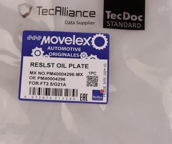 2 589 р. Маслоотражатель ГАЗель Next,NN дв.G21A MOVELEX MOVELEX pm40004296-mx  с доставкой в г. Пермь. Увеличить фотографию 7