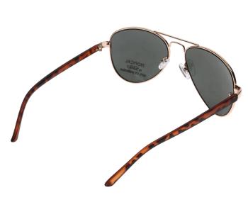 579 р. Очки солнцезащитные TROPICAL TROPICAL trp-16426925186  с доставкой в г. Пермь. Увеличить фотографию 2