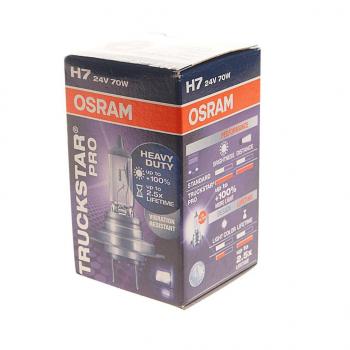 899 р. Лампа 24V H7 70W PX26d +120% Truckstar Pro OSRAM OSRAM 64215tsp  с доставкой в г. Пермь. Увеличить фотографию 2