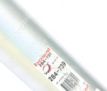 10 799 р. Глушитель OPEL Astra G,H средняя часть BOSAL BOSAL 284-739  с доставкой в г. Пермь. Увеличить фотографию 4