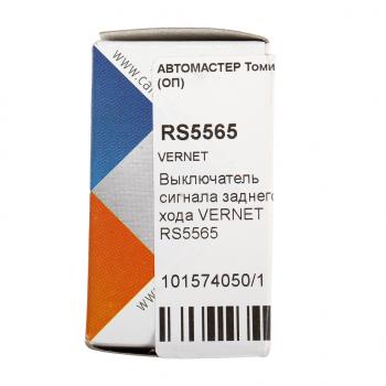 739 р. Датчик PEUGEOT 206 включения фонаря заднего хода VERNET VERNET rs5565  с доставкой в г. Пермь. Увеличить фотографию 5