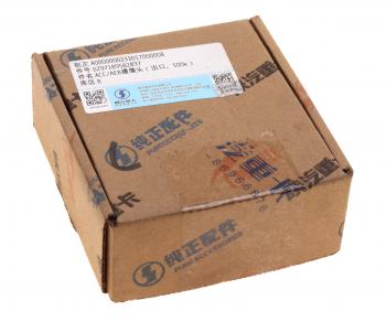 27 549 р. Камера SHACMAN SHAANXI X6000 системы круиз-контроля адаптивной OE SHACMAN dz97189582837  с доставкой в г. Пермь. Увеличить фотографию 5