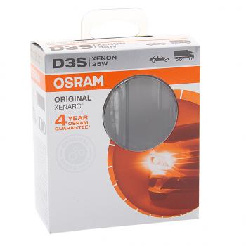7 299 р. Лампа ксеноновая D3S 35W P32d-5 4300K 42V 3200лм блистер (1шт.) OSRAM OSRAM 66340-1scb  с доставкой в г. Пермь. Увеличить фотографию 2