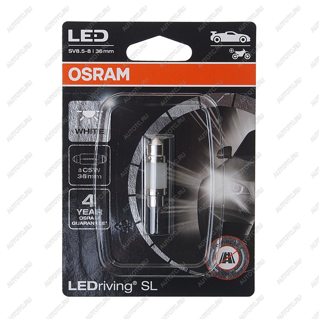 549 р. Лампа светодиодная 12V C5W SV8.5-8 36мм блистер (1шт.) LEDriving SL OSRAM OSRAM 6418dwp-01b  с доставкой в г. Пермь