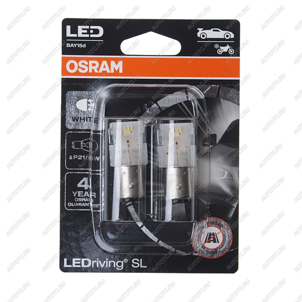 1 849 р. Лампа светодиодная 12V P215W BAY15d 6000K блистер (2шт.) LEDriving SL OSRAM OSRAM 7528dwp-02b  с доставкой в г. Пермь