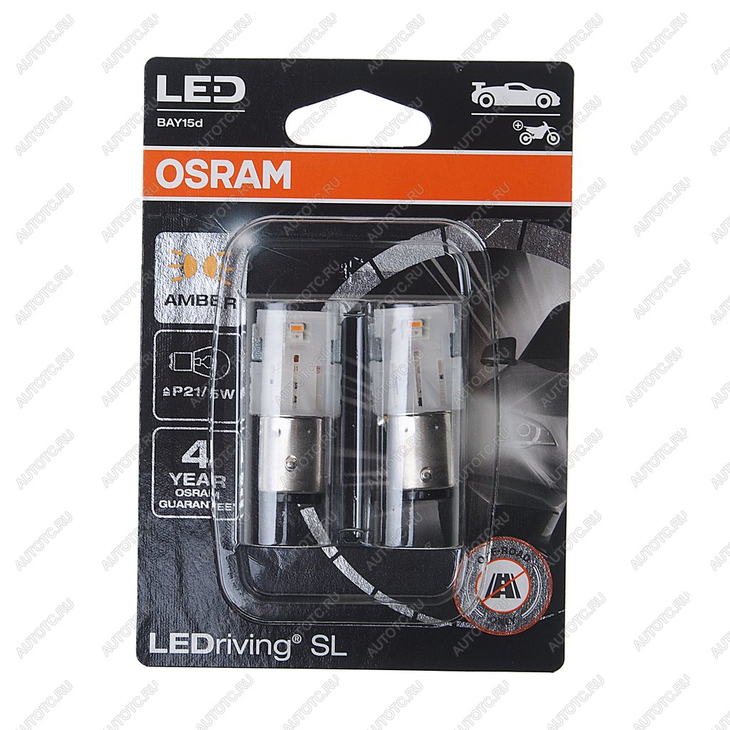 1 799 р. Лампа светодиодная 12V P215W BAY15d блистер (2шт.) LEDriving SL Yellow OSRAM OSRAM 7528dyp-02b  с доставкой в г. Пермь