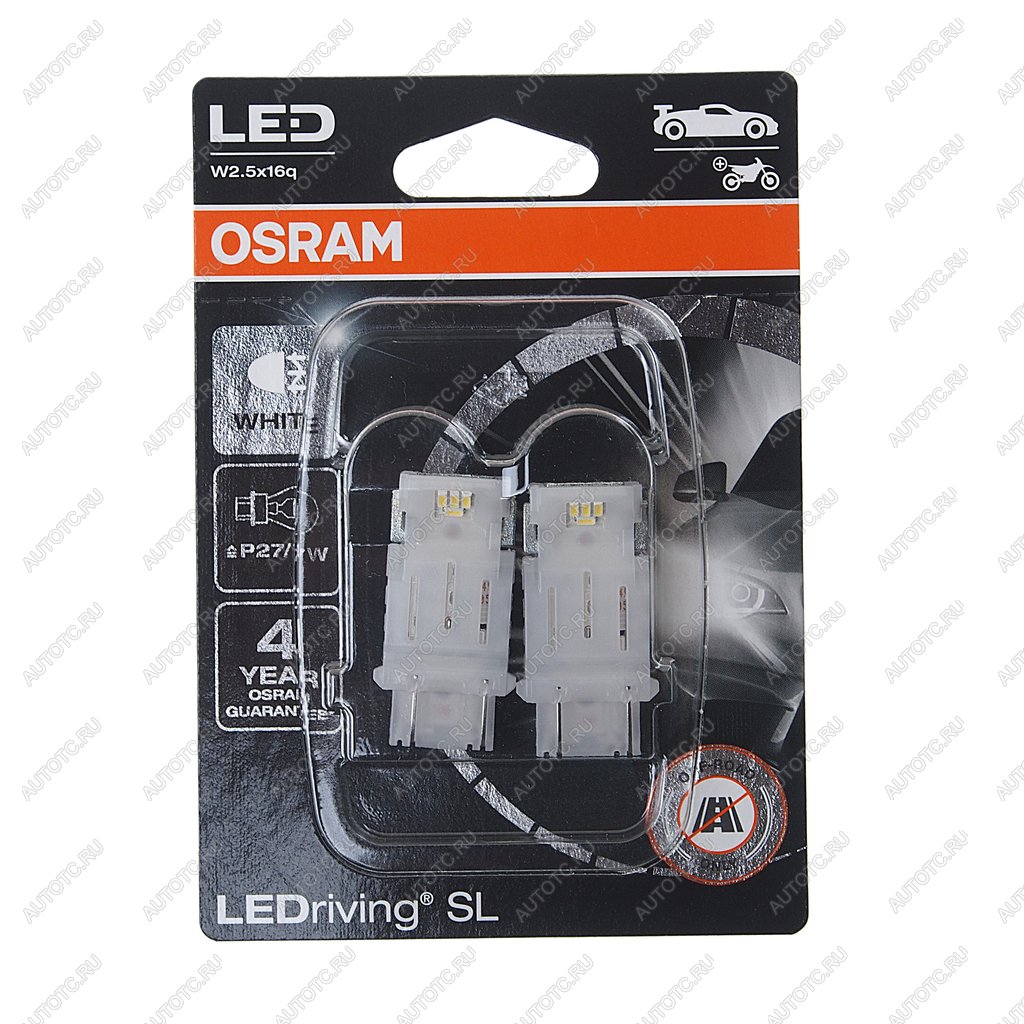 1 769 р. Лампа светодиодная 12V P277W W2.5х16q 6000K блистер (2шт.) LEDriving SL OSRAM OSRAM 3157dwp-02b  с доставкой в г. Пермь