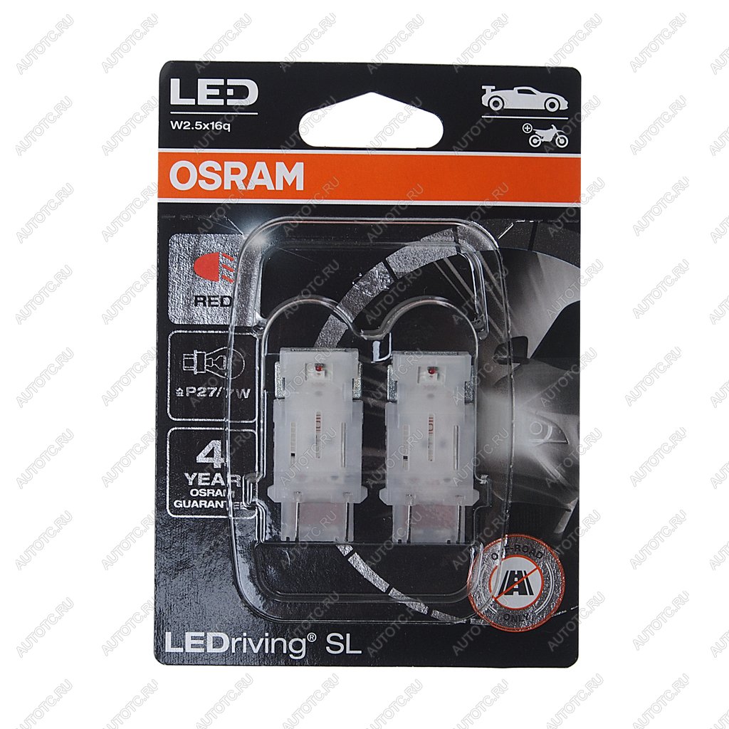 1 899 р. Лампа светодиодная 12V P277W W2.5х16q блистер (2шт.) LEDriving SL Red OSRAM OSRAM 3157drp-02b  с доставкой в г. Пермь
