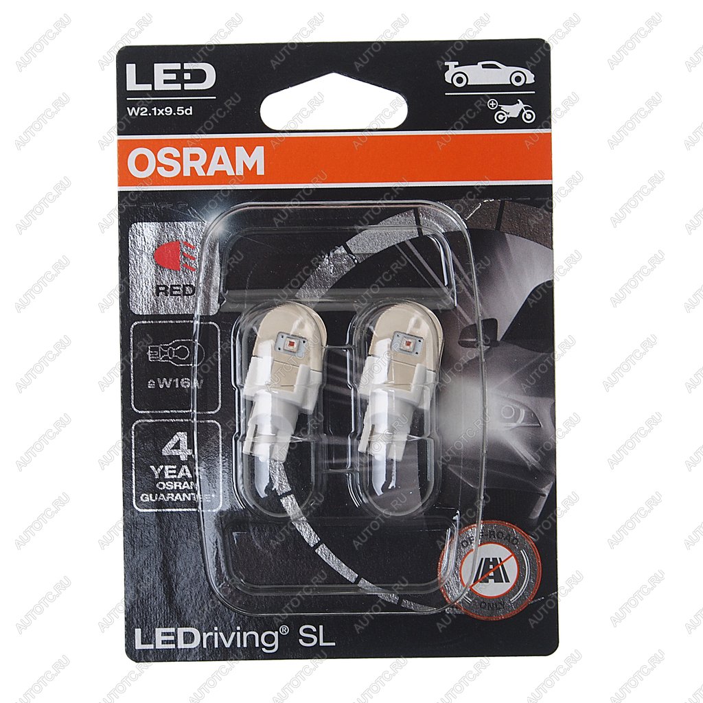 2 299 р. Лампа светодиодная 12V W16W W2.1x9.5d блистер (2шт.) LEDriving SL Red OSRAM OSRAM 921drp-02b  с доставкой в г. Пермь