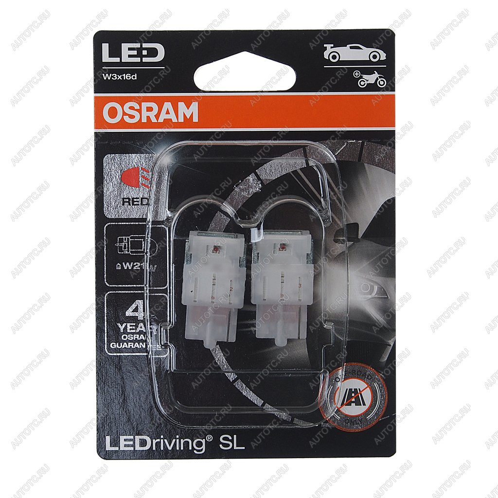1 499 р. Лампа светодиодная 12V W21W W3x16d блистер (2шт.) LEDriving SL Red OSRAM OSRAM 7505drp-02b  с доставкой в г. Пермь