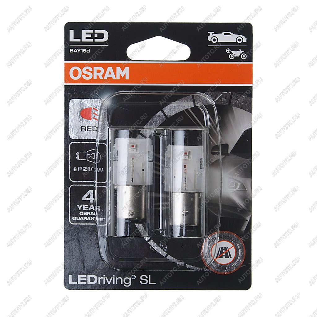 1 799 р. Лампа светодиодная 12V P215W BAY15d блистер (2шт.) LEDriving SL Red OSRAM OSRAM 7528drp-02b  с доставкой в г. Пермь