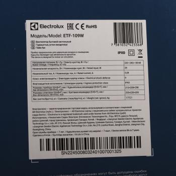 7 999 р. Вентилятор настольный 12 скоростей 13см 25Вт белый ELECTROLUX ELECTROLUX etf-109w hc-1602096  с доставкой в г. Пермь. Увеличить фотографию 7