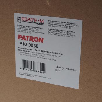 2 599 р. Бачок расширительный VW Crafter (06-12) охлаждающей жидкости PATRON PATRON p100030  с доставкой в г. Пермь. Увеличить фотографию 4