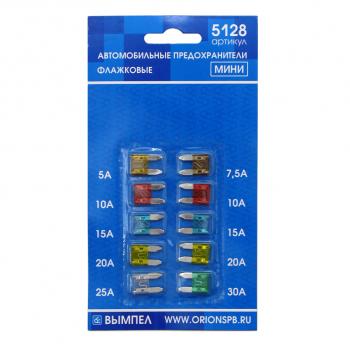96 р. Предохранитель 5-30A флажковый MINI комплект 10шт. ВЫМПЕЛ ОРИОН 5128  с доставкой в г. Пермь. Увеличить фотографию 1
