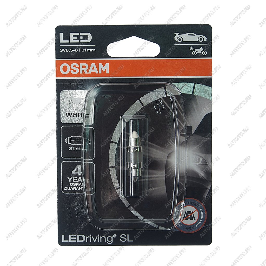 499 р. Лампа светодиодная 12V C5W SV8.5-8 31мм блистер (1шт.) LEDriving SL OSRAM OSRAM 6438dwp-01b  с доставкой в г. Пермь