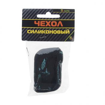 159 р. Чехол для брелока STAR LINE A93,A63,A36,A39,A96,A66,A95 силиконовый черный MASHINOKOM MASHINOKOM che009  с доставкой в г. Пермь. Увеличить фотографию 3