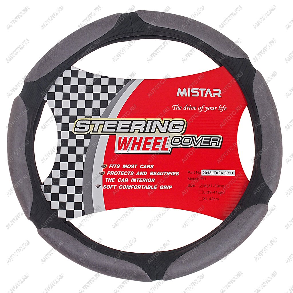 419 р. Оплетка руля (M) 37-39см серая кожа MISTAR MISTAR mis-2013lt02a gy (m)  с доставкой в г. Пермь