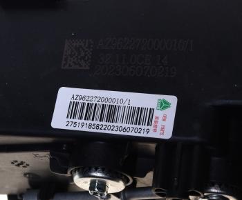 25 999 р. Фара SITRAK C7H MAX HOWO левая светодиодная OE SITRAK az962272000010  с доставкой в г. Пермь. Увеличить фотографию 6