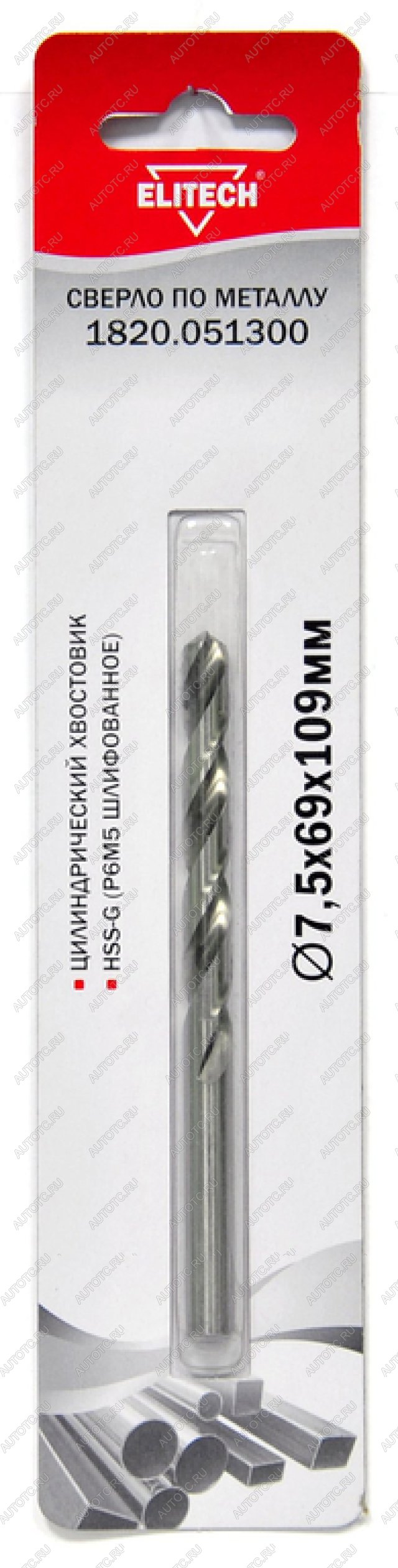 168 р. Сверло по металлу 7.5х109мм HSS ELITECH ELITECH 1820.051300  с доставкой в г. Пермь