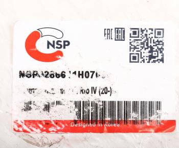 6 499 р. Бампер KIA Rio (17-) задний NSP NSP nsp0286611h0700  с доставкой в г. Пермь. Увеличить фотографию 3
