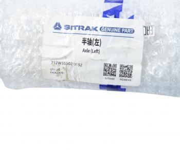 8 399 р. Полуось SITRAK C7H MAX HOWO T5G моста левая OE SITRAK 712w355020192  с доставкой в г. Пермь. Увеличить фотографию 4