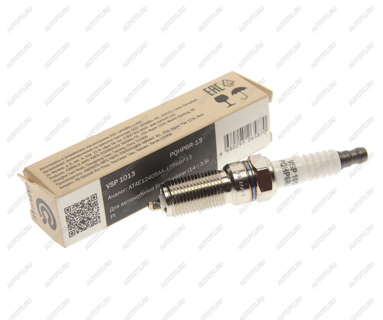 629 р. Свеча зажигания FORD Explorer (11-) STARTVOLT STARTVOLT vsp1013  с доставкой в г. Пермь
