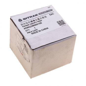 7 249 р. Камера заднего вида SITRAK C7H MAX HOWO OE SITRAK az962258000155  с доставкой в г. Пермь. Увеличить фотографию 4