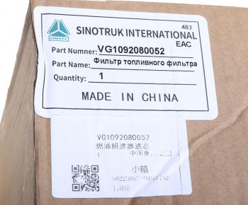 3 089 р. Фильтр топливный HOWO A7 SITRAK грубой очистки (замена на WG9925550212) OE SITRAK vg1092080052  с доставкой в г. Пермь. Увеличить фотографию 3