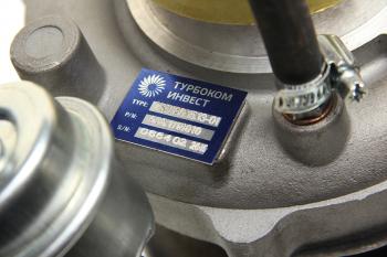 44 999 р. Турбокомпрессор ЯМЗ-53603 (МАЗ,УРАЛ,КрАЗ,ЛиАЗ) ЕВРО-5 ТУРБОКОМ № ТУРБОКОМ ткр-80.15.13-01  с доставкой в г. Пермь. Увеличить фотографию 5