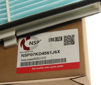 339 р. Фильтр воздушный салона MAZDA 3 (13-),6 (12-),CX-5 (11-) NSP NSP nsp07kd4561j6x  с доставкой в г. Пермь. Увеличить фотографию 2