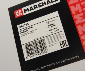 479 р. Фильтр воздушный DAEWOO Matiz CHEVROLET Spark MARSHALL MARSHALL ma9755  с доставкой в г. Пермь. Увеличить фотографию 2