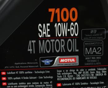 7 249 р. Масло моторное 7100 4T 10W60 синт.4л MOTUL MOTUL 104101  с доставкой в г. Пермь. Увеличить фотографию 2