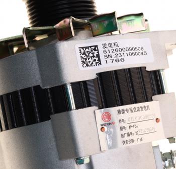 22 999 р. Генератор SHACMAN SHAANXI F3000 (ручейковый) OE SHACMAN 612600090506  с доставкой в г. Пермь. Увеличить фотографию 3