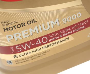 2 669 р. Масло моторное Premium 9000 A3B4 5W40 синт.4л SINTEC SINTEC 600107  с доставкой в г. Пермь. Увеличить фотографию 2