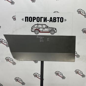 Ремонтная пенка правой задней двери Пороги-Авто Renault Logan 1 рестайлинг (2010-2016) (холоднокатаная сталь 0,8мм)