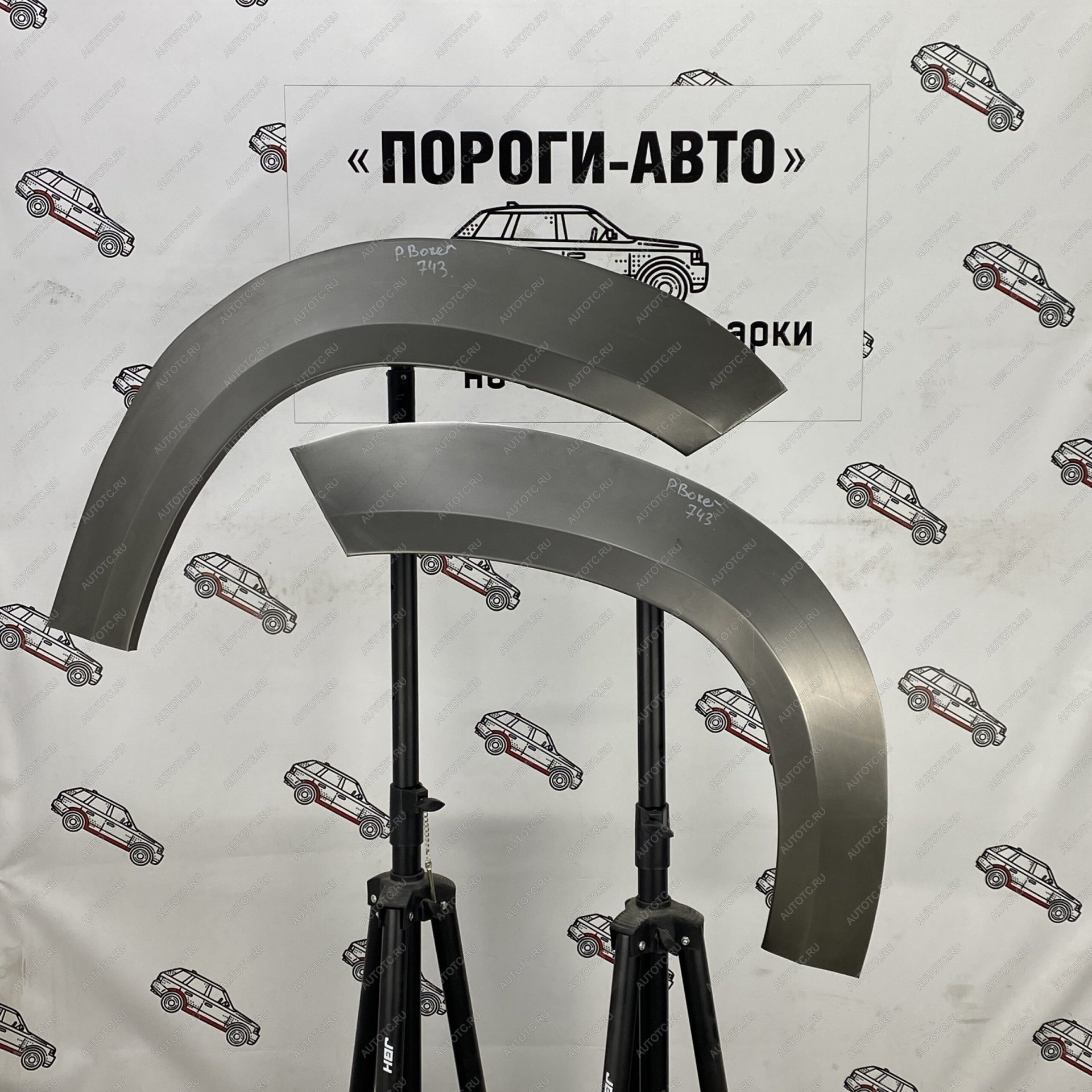 2 199 р. Левая задняя ремонтная арка Пороги-Авто  Peugeot Boxer  244 (2002-2006) (Холоднокатаная сталь 0,8 мм)  с доставкой в г. Пермь