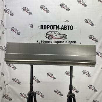 2 269 р. Малая бортовина кузова Peugeot Boxer 2  Пороги-Авто wstcs  с доставкой в г. Пермь. Увеличить фотографию 1