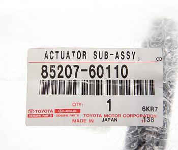 9 399 р. Жиклер TOYOTA Land Cruiser (J200) (15-) омывателя фар правый OE TOYOTA 85207-60110  с доставкой в г. Пермь. Увеличить фотографию 3