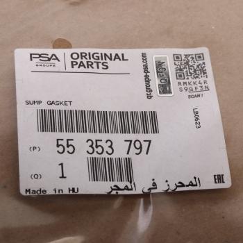 2 389 р. Прокладка OPEL Corsa D (06-) картера масляного OE GENERAL MOTORS 55353797  с доставкой в г. Пермь. Увеличить фотографию 4