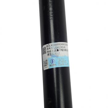 2 599 р. Кронштейн SHACMAN SHAANXI X3000 крыла заднего левого OE SHACMAN dz13241230140  с доставкой в г. Пермь. Увеличить фотографию 4